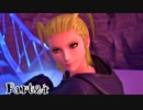 【KH3実況】テンション高い２人のキングダムハーツ３★part24