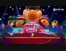 【ヨッシークラフトワールド】　ヨッシーの！工作！大冒険！　【実況プレイ】　　ボス攻略編