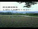 最強○×計画　／　ｅｋｕｓｕｏｋ