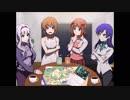 【夕闇】ボロアパートの怪人【クトゥルフ】　EP3