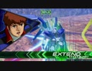 ガンダムがサイド７でグルグルしてる～2回転目～
