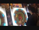 【maimai手元動画】みんなのマイマイマー MASTER AP