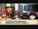 【SW2.0/2.5】アポプスの冒険者たち Session01 part05【実卓リプレイ】