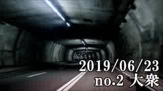 ショートサーキット出張版読み上げ動画4720