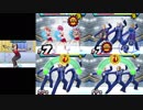 押忍!闘え!応援団2 比較 Part7