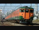 【15分耐久】すみれの花咲く頃 旧片岡、野崎ver(東北7-2番)