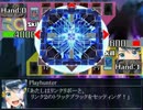 ポケモンAGneXt.Ｆ１話⑤『Ｏｎｅ Ｔｕｒｎ Ｋｉｌｌ』