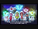 【スペランカー】ちょっと洞窟潜ってくるわ part final【四人実況】