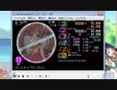 simai創作譜面　カードキャプターさくらOP MASTER[M-149]
