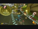 マリオカート8DXでオンライン対戦 Part3