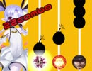 【アイギス】くっころ騎士団の日常３