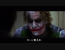 動物園に来たみたいだぜ。テンション上がるな～.Joker