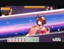 【雀魂】主がロンされメシが旨い　part32　雀豪実況プレイ【麻雀講師の赤裸々ネトマ生活】