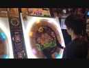 【maimai手元動画】セハガガガンバッちゃう！！ MASTER AP