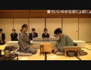 【第90期ヒューリック杯棋聖戦第2局⑨】豊島将之棋聖×渡辺明二冠