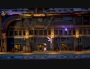 【IGA新作】Bloodstained RotN【BGM集①】