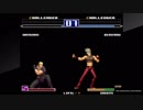 対戦動画（アケアカNEOGEO ザ・キング・オブ・ファイターズ 2003）2