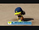【6/21放送分】アイマスっぽいパワプロ（4/4）