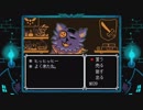 【初見実況】Deltaruneを実況してみた【その7】