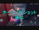 【実況】エマちゃん、行くなの。　その19【第五人格】