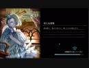 【実況】Shadowblack２ｎｄ　Part.94【Shadowverse】