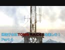 【実況】帰国子女がTOMB RAIDERを楽しむ！ Part 4【TOMB RAIDER】