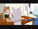 【MMDけもフレ】 けものフレンズ 投稿イラストスライドショー 2019年上半期