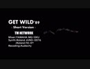 GET WILD'89 - Short Version - (Cover)