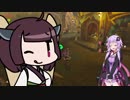 【ゼルダの伝説BotW】ゆかきりと行くハイラルまったり虐殺の旅 part18【VOICEROID実況】