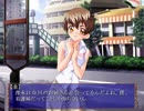 Puremail　澤永美紀ルート その4