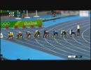 オリンピック男子100mで優勝するイワマン.mp4