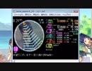 simai創作譜面　本望でございます[略] MASTER[M-152]