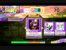 【CHUNITHM】TREAT OR TREAT?(MASTER) LV12+【機神の暴走】