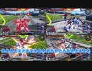 （チェストナッツの）EXVS2実況　第７話「ジャズが聴こえたら、ウッキーが来た合図だ」（フルアーマー視点）
