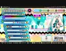 【DIVAFT】雨のちSweet*Drops EASY F0