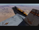 【DCSworld】空の居場所は！字幕プレイ31