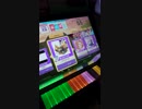 チュウニズムプレイ動画『アマツキツネ』