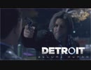 [Detroit Become Human]アンドロイドはただの機械か生命か？ #13[実況]