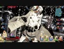 【FGOAC】沖田実装を願うマスターのGW　その19