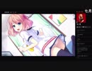 部長の Making*Lovers PS4体験版【実況プレイ】その1