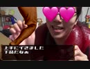 【モンレサーパンター３】Onakin、お肉を焼く編