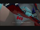 【WHITEDAY～学校という名の迷宮～】ホワイトデーにビビリがボッチで【実況】part49