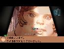 字幕 ボーダーランズ２ DLC　リリスのクチュ奪１