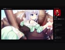 部長の Making*Lovers PS4体験版【実況プレイ】その3