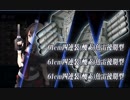 艦これ2019春イベント　時雨と一緒にE-5甲作戦第二ボス撃破