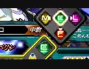 【EXVS2】まろテーロはんせーよー　part33