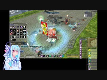 【MoE】妄想語りMasterofEpicその3【VOICEROID】