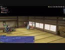 四季折々の味わい　＋　信仰の彼方　クエスト