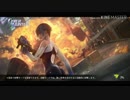 [サイバーハンター]素人がバトル・ロワイアルをプレーすると……[下手･低画質注意]