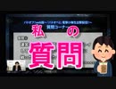陸　戦　強　襲　型　徹　子